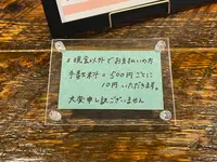 パニーニカフェFRANKの写真・動画_image_1465045