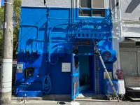 restaurant AMAZIGH（レストラン アマジーグ）の写真・動画_image_1466186