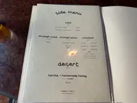 restaurant AMAZIGH（レストラン アマジーグ）の写真・動画_image_1466199