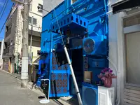 restaurant AMAZIGH（レストラン アマジーグ）の写真・動画_image_1466207