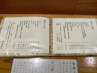 浜町かねこの写真・動画_image_1466259