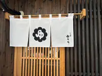 らぁ麺 ゆうちの写真・動画_image_1466499