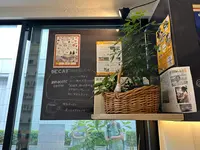 Hama House（ハマハウス）の写真・動画_image_1468464