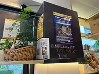 Hama House（ハマハウス）の写真・動画_image_1468465