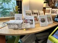 Hama House（ハマハウス）の写真・動画_image_1468467