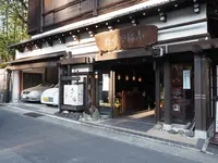 小梅堂の写真・動画_image_146906