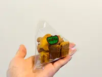 おやつのこぼくの写真・動画_image_1469088