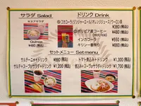 Saltetok（サルテトック）の写真・動画_image_1469732