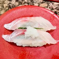 すし蔵 益田店の写真・動画_image_1470457