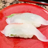 すし蔵 益田店の写真・動画_image_1470458