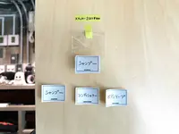 ととけんの写真・動画_image_1470829