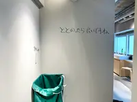 ととけんの写真・動画_image_1470837