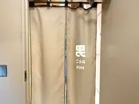 ととけんの写真・動画_image_1470859