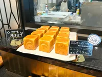 BOULANGERIE LE CINQ（ブーランジェリー ル・サンク）の写真・動画_image_1470899