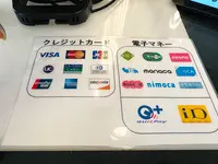 BOULANGERIE LE CINQ（ブーランジェリー ル・サンク）の写真・動画_image_1470906