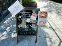 BOULANGERIE LE CINQ（ブーランジェリー ル・サンク）の写真・動画_image_1470907