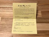 カトレアの写真・動画_image_1472984