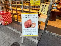 カトレアの写真・動画_image_1472985
