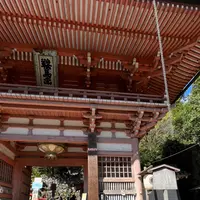 鞍馬寺の写真・動画_image_1473160