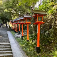 鞍馬寺の写真・動画_image_1473161