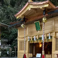 鞍馬寺の写真・動画_image_1473164