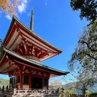 鞍馬寺の写真・動画_image_1473169