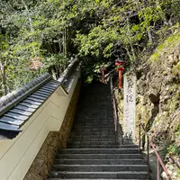 鞍馬寺の写真・動画_image_1473173
