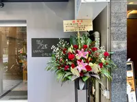 麺処 にぼし香の写真・動画_image_1473557