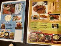 しょうの助の写真・動画_image_1474086