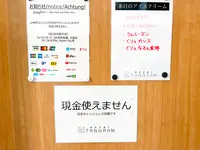 東京洋菓子 TANGRAM（タングラム）の写真・動画_image_1474783