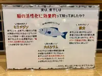 麺処 にぼし香の写真・動画_image_1475281