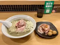麺処 にぼし香の写真・動画_image_1475284