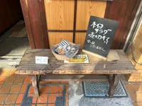 ミタスサラダの写真・動画_image_1477490