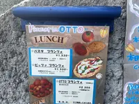 Pizzeria OTTOの写真・動画_image_1478771