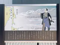 平野二丁目児童遊園の写真・動画_image_1482792