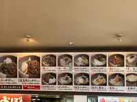 桃山亭 岡山平井店の写真・動画_image_1488770