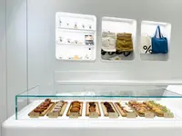 % ARABICA Tokyo Azabudai Hills B1店（アラビカ東京 B1）の写真・動画_image_1491529