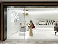 % ARABICA Tokyo Azabudai Hills B1店（アラビカ東京 B1）の写真・動画_image_1491533