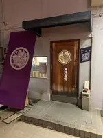 あげはの写真・動画_image_1494278