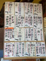 竹乃家の写真・動画_image_1494687