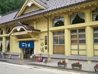 一の湯の写真・動画_image_149609