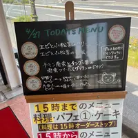 ＡＤＨＯＣの写真・動画_image_1496108