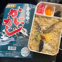 駅弁かにめし本舗 かなや本店の写真・動画_image_1496131