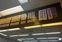 駅弁かにめし本舗 かなや本店の写真・動画_image_1496134