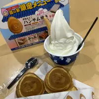 道の駅 だて歴史の杜の写真・動画_image_1496143