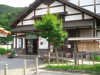 鴻の湯の写真・動画_image_149617