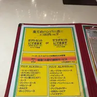 ビッグベンダイナーの写真・動画_image_1498889