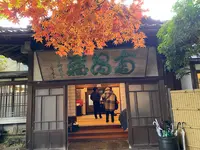 南昌荘の写真・動画_image_1499723