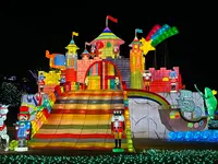 東京ドイツ村の写真・動画_image_1500867