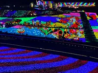 東京ドイツ村の写真・動画_image_1500869